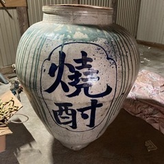 酒樽　焼酎　特大　陶器　壺　骨董品　珍品