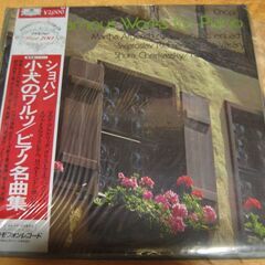 2269【LPレコード】ショパン／ピアノ名曲集
