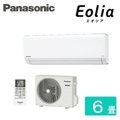 T077)パナソニック エオリア CS-360DFL2 2020年製 12畳用 3.6kw 単相 