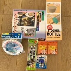 (決まりました)キッチン用品いろいろ❣️