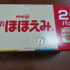 粉ミルク ほほえみ 800g（期限2024年4月）