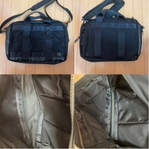 ポーター PORTER HEAT 吉田カバン 3WAY ブリーフケース リュック