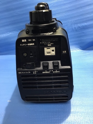 ホンダ エンジン発電機 Hippo EX300 京都北部