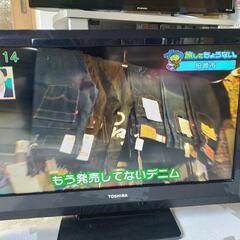TOSHIBA　液晶テレビ　REGZA　32A1  2010年製...