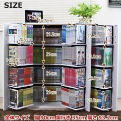 CD、レコードラック