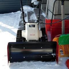 おしがた除雪機