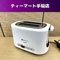 TESCOM ポップアップ トースター 2020年製 Pure ...