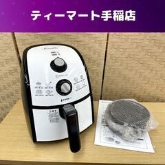 良品 ショップジャパン カラーラ ノンオイルフライヤー 2016...