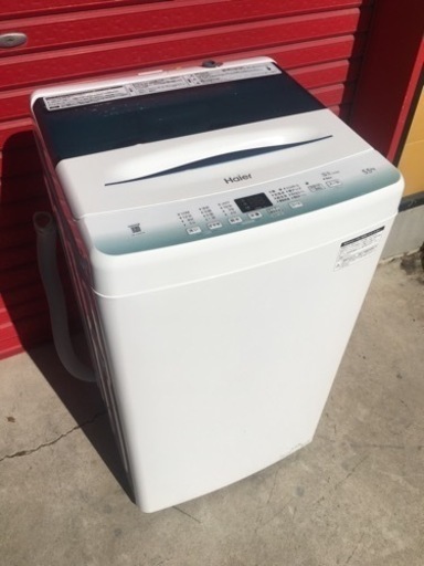18，19日限定　美品　ハイアール5.5k全自動洗濯機　JW-U55HK　2021年製