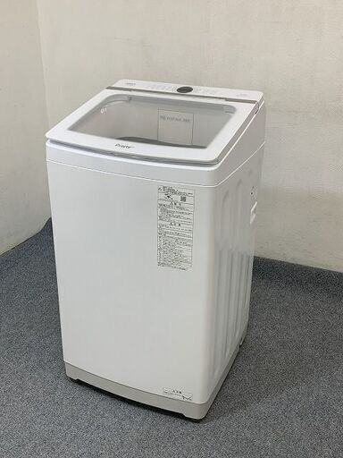 AQUA/アクア AQW-VA9M(W)  全自動洗濯機 Prette プレッテ 洗濯容量9kg スクラブドラム 2021年製   中古家電 店頭引取歓迎 R6893)