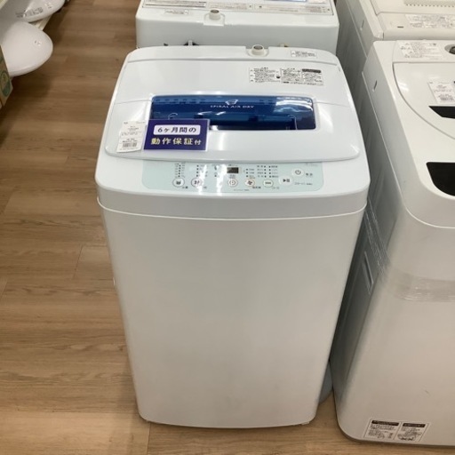 Haier  全自動洗濯機  2015年製