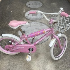 子供用（女の子）自転車