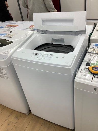 アイリスオーヤマの全自動洗濯機のご紹介です