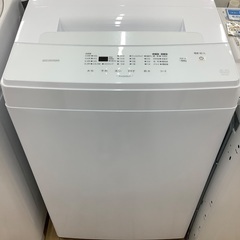 オーヤマ 洗濯機(生活家電)の中古が安い！激安で譲ります・無料で 