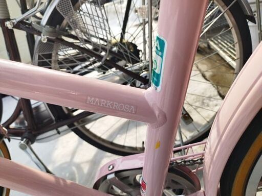 シティサイクル 27インチ 自転車 ピンク 6段切替 オートライト カゴ付き 鍵あり マークローザ MARKROSA ブリジストン 札幌市 中央区
