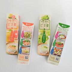 ハウス食品『ビネ果』４箱　０円