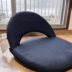 【美品‼️】ニトリ座椅子　ほぼ新品