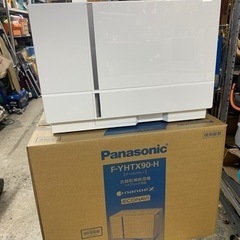 Panasonic 衣類乾燥除湿機 ハイブリッド方式 ナノイー 2020年製 美品！