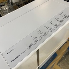 Panasonic 衣類乾燥除湿機 ハイブリッド方式 ナノイー 2020年製 美品！