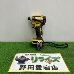 【ライト不良】マキタ TD172DZ インパクトドライバー【野田愛宕店】【店頭取引限定】【中古】IT6BBTBT1QYS マキタ (makita) TD172DZ 充電式インパクトドライバー 18V 本体のみ