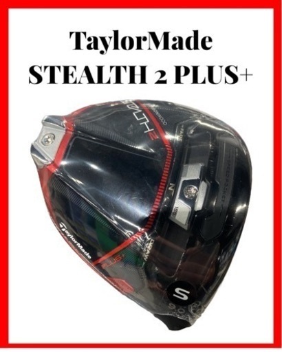 TaylorMade テーラーメイド STEALTH 2 PLUS+ ステルス2 プラス TaylorMade テーラーメイド STEALTH 2 PLUS+ ステルス2 プラス