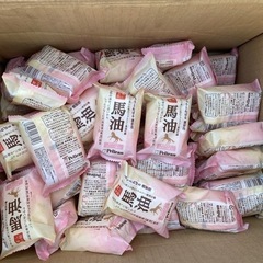 馬油石鹸　made in Japan
