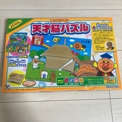 アンパンマン　天才脳パズル