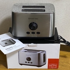 トースター　Russell Hobbs ラッセルホブス 7780JP