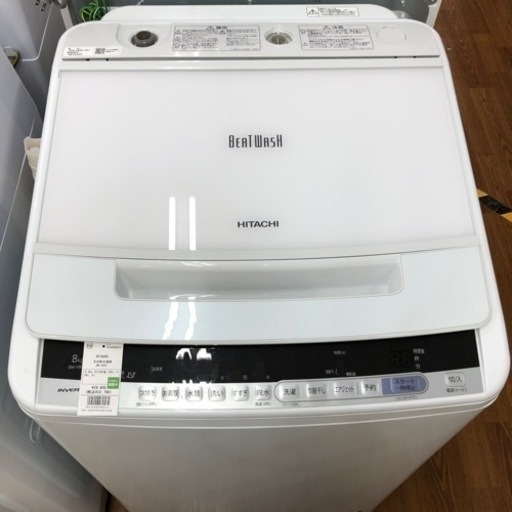 HITACHI  洗濯機　2019年製　32,780円