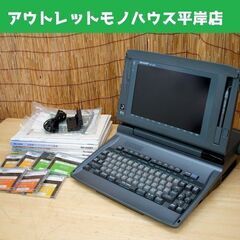 ジャンク品・印字OK シャープ 書院 ワープロ WD-X800 ...