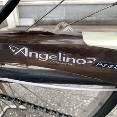 ❤️❤️❤️ブリジストン❤️❤️❤️３人乗り❤️❤️❤️