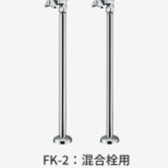 ［未開封新品］toolbox ミニマル洗面台 ホワイト W850＋水栓＋止水栓