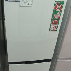 Hisense 154L 冷凍冷蔵庫 HR-D15E 2021年...