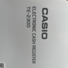 カシオ　レジスター