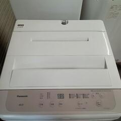 ☆【パナソニック】全自動洗濯機 2021年製 6kg[NA-F60B14]【3ヶ月保証付き