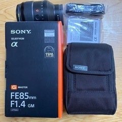 【ネット決済】SONY (ソニー) FE 85mm F1.4 G...