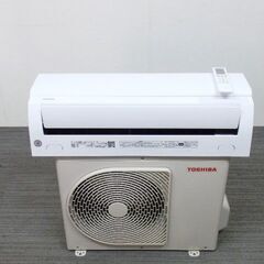 売約済み】東芝 ルームエアコン RAS-H221M 2021年 おもに6畳