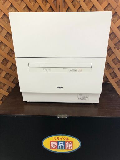 【愛品館江戸川店】Panasonic　食器洗い乾燥機　NP-TA4 2020年製　ID:138-014228-007