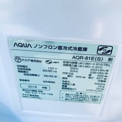 限界価格挑戦！！新生活家電♬♬洗濯機/冷蔵庫♬15