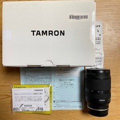 Tamron 17-28mm f/2.8 Di III RXD 大阪市