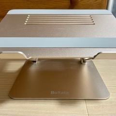 BoYata ノートパソコン用スタンド