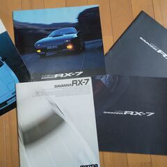 FC3S　前期後期いろいろ　5部セット　SAVANNA　RX-7...