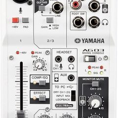 【ネット決済・配送可】YAMAHA AG03 オーディオミキサー