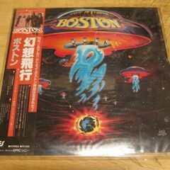 2284【LPレコード】ボストン／幻想飛行