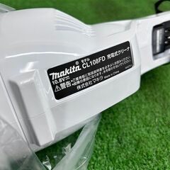 マキタ makita CL108FDSMW 充電式クリーナー【野田愛宕店】【店頭取引限定】【未使用】管理番号：ITQBVD089YM8