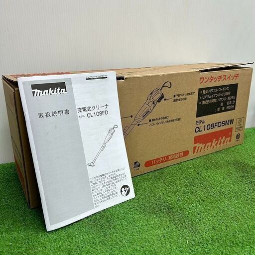 マキタ makita CL108FDSMW 充電式クリーナー【野田愛宕店】【店頭取引限定】【未使用】管理番号：ITQBVD089YM8