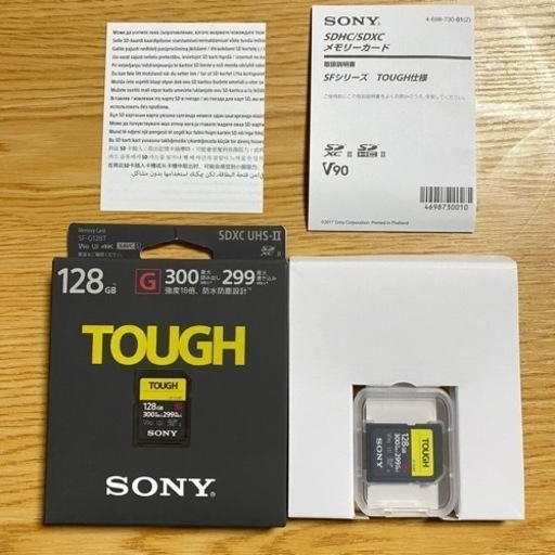 Sony Tough SF-G128T 128GB 大阪市