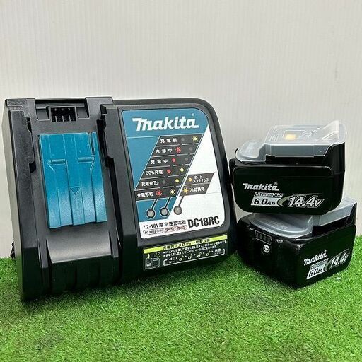 マキタ makita TP131DRGXB 14.4V 6Ah 充電式4モードインパクトドライバー【野田愛宕店】【店頭取引限定】【未使用】IT8RIKRWTESS