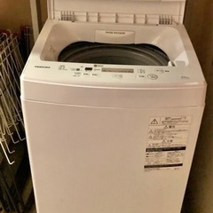 【ネット決済】【決定しました】東芝　TOSHIBA 洗濯機