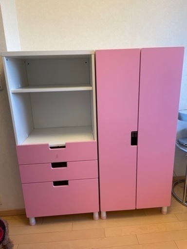 IKEA 洋服タンス子供用　STUVA IKEA 子供用タンス IKEA STUVA 子供用タンス（ブルー&ナチュラル）②